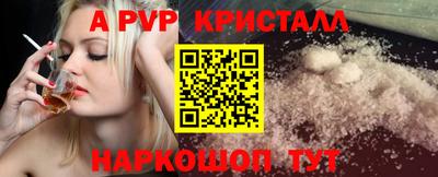 дистиллят марихуана Кумертау