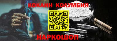 дистиллят марихуана Кумертау