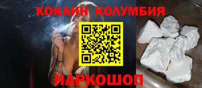 не бодяженный Кулебаки