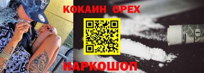 не бодяженный Кулебаки