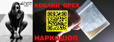 не бодяженный Кулебаки