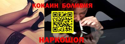не бодяженный Кулебаки