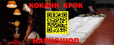 дистиллят марихуана Кумертау