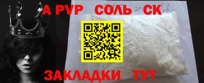 не бодяженный Кулебаки