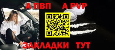 дистиллят марихуана Кумертау
