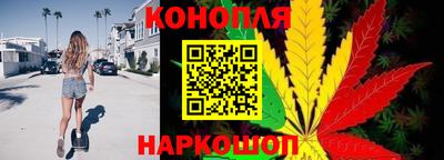 эйфоретик Кунгур