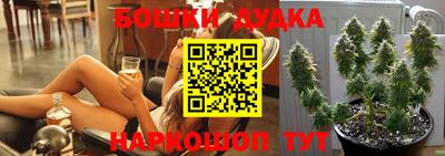 эйфоретик Кунгур