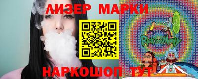 не бодяженный Кулебаки