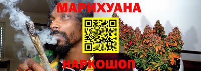 эйфоретик Кунгур