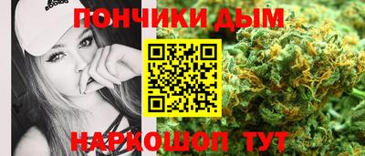 эйфоретик Кунгур