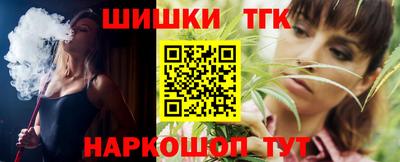 дистиллят марихуана Кумертау