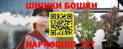 дистиллят марихуана Кумертау