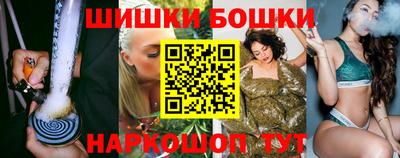 эйфоретик Кунгур