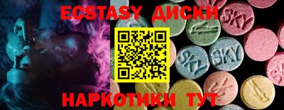 дистиллят марихуана Кумертау