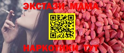 не бодяженный Кулебаки