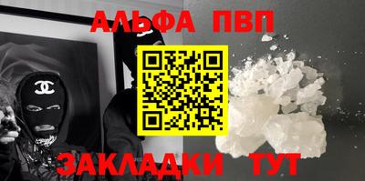 не бодяженный Кулебаки