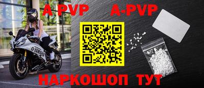 эйфоретик Кунгур