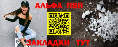 эйфоретик Кунгур