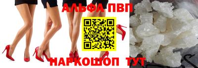 дистиллят марихуана Кумертау