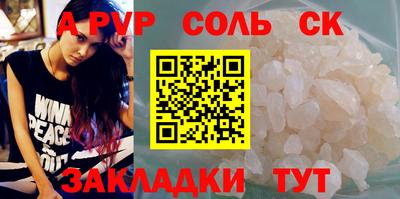 дистиллят марихуана Кумертау
