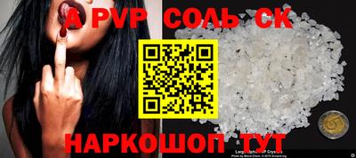 не бодяженный Кулебаки