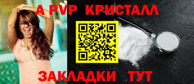 не бодяженный Кулебаки