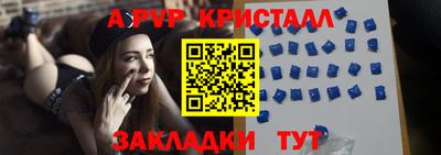 эйфоретик Кунгур