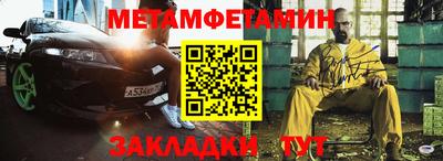 дистиллят марихуана Кумертау