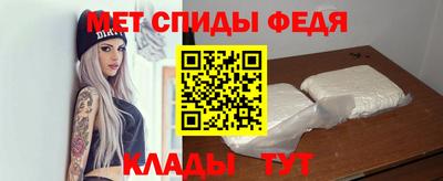 дистиллят марихуана Кумертау