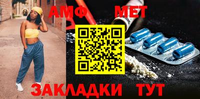 эйфоретик Кунгур