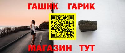 дистиллят марихуана Кумертау