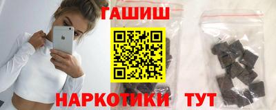 эйфоретик Кунгур