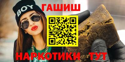 дистиллят марихуана Кумертау