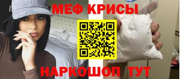 эйфоретик Кунгур