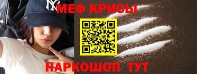 дистиллят марихуана Кумертау